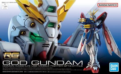 Real Grade - God - Gundam : G - 1/144