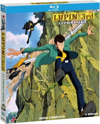Lupin the 3rd - Stagione 1 (3 Blu-rays)