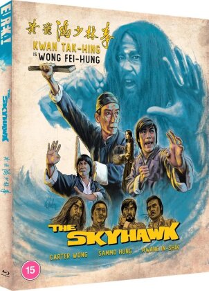 The Skyhawk (1974) (Édition Spéciale)