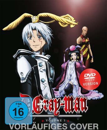 D-Gray Man - Vol. 3 (3 DVDs)