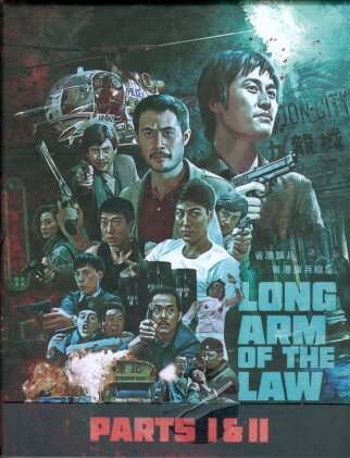 Long Arm of the Law - Parts 1 & 2 (Schuber, Limited Edition, Restaurierte Fassung, 2 Blu-rays)