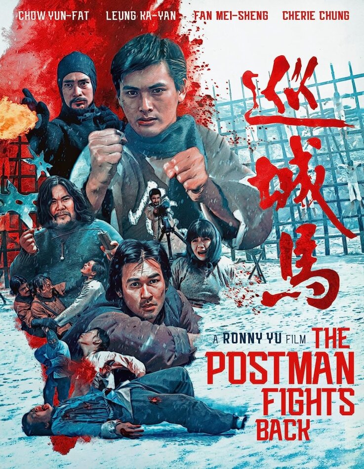 The Postman Fights Back (1982)