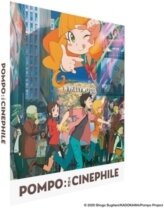 Pompo: The Cinephile (2021) (Limited Collector's Edition)