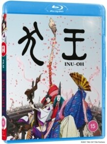 Inu-Oh (2021)