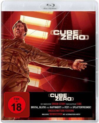 Cube Zero (2004) (Uncut)