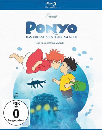 Ponyo (2008) (White Edition)