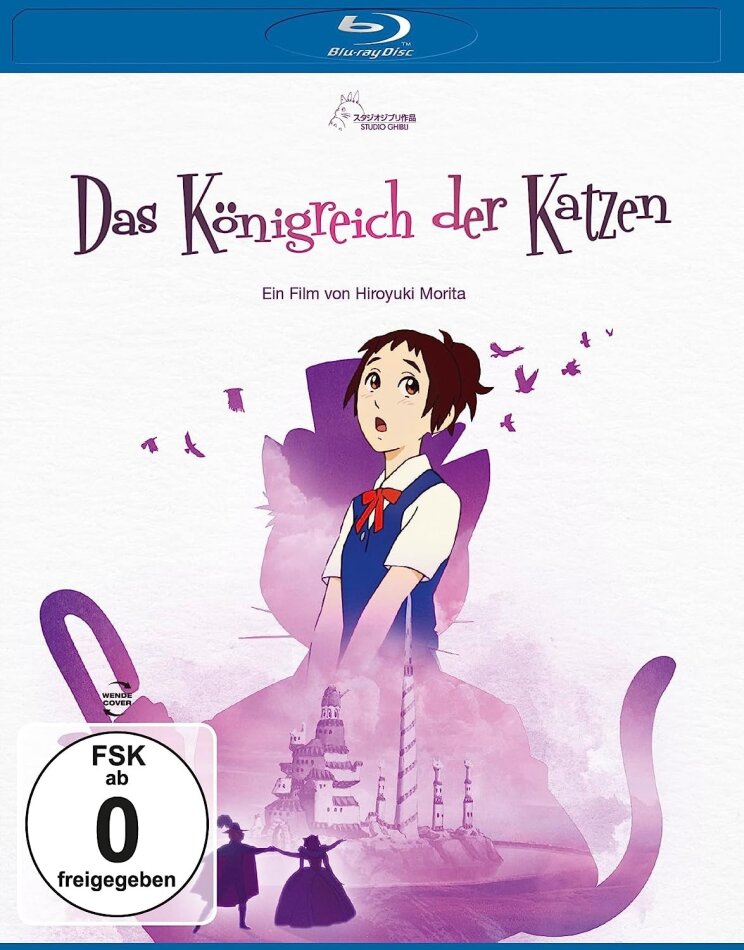 Das Königreich der Katzen (2002) (White Edition)