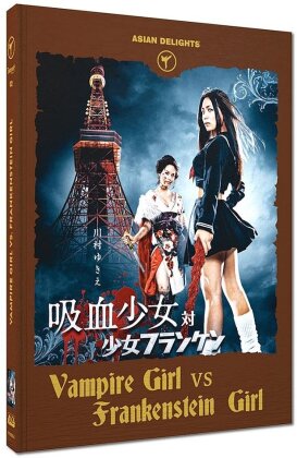 Vampire Girl vs Frankenstein Girl (2009) (Cover C, Asian Delights, Limited Edition, Mediabook, Uncut, Blu-ray + DVD)