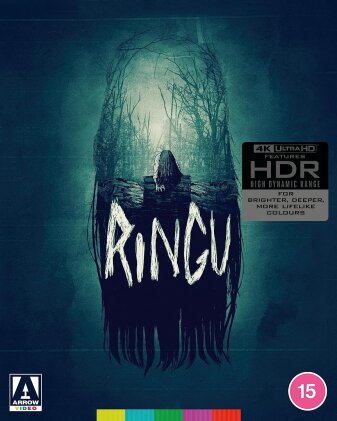 Ringu (1998) (Limited Edition)