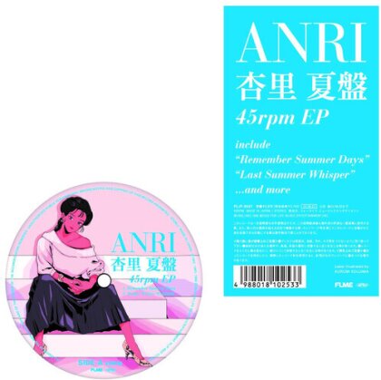 Anri - Natsu Anri (45rpm, For Life Music Entertainment, Summer Edition Ep, Limited Edition, 12" Maxi)