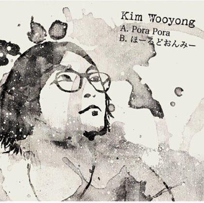 Kim Wooyong - Pora Pora / Hold On Me (Limited Edition, 7" Single)