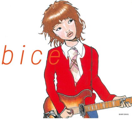 Bice (J-Pop) - --- (Japan Edition, 2023 Reissue, 12" Maxi)