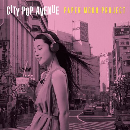 Paper Moon Project - City Pop Avenue (Japan Edition, Limited Edition, LP)