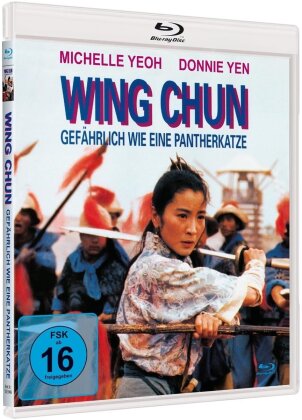 Wing Chun - Gefährlich wie eine Panterkatze (1994) (Cover A)