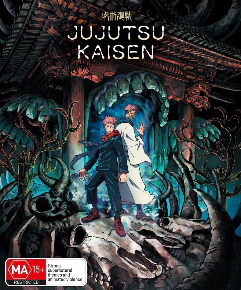 Jujutsu Kaisen - Season 1 - Part 2 (Australian Release, Collector's Edition Limitata, 2 Blu-ray + CD)