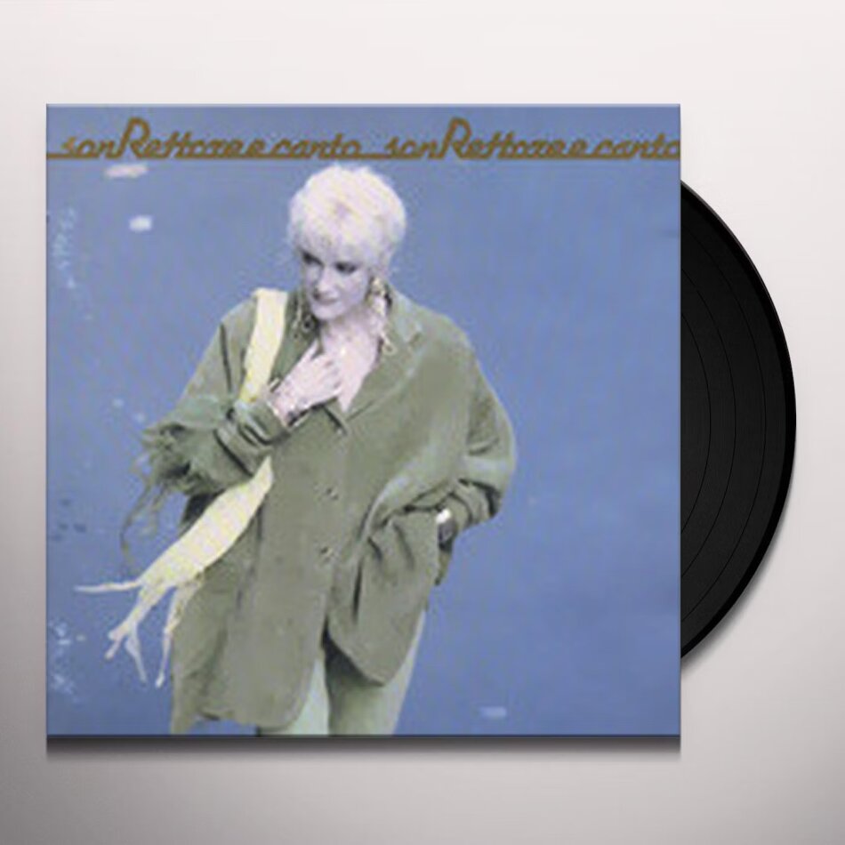 Donatella Rettore - Son Rettore E Canto (LP)