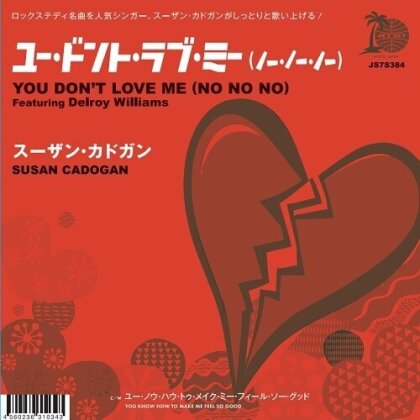 Susan Cadogan - You Don't Love Me (No No No) / You Know How To (2023 Reissue, Japan Edition, 7" Single)