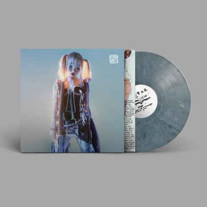 Yeule - Softscars (+ Poster, Grey-Marbled Vinyl, LP)
