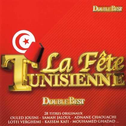 La Fête Tunisienne (2 CDs)