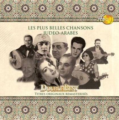 Les Plus Belles Chansons Judéo-Arabes (2 CDs)