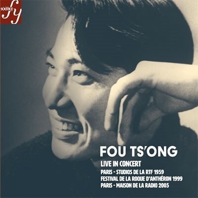 Fou Ts'Ong - Live In Concert