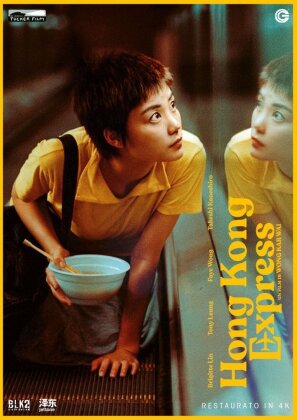 Hong Kong Express (1994) (Riedizione)