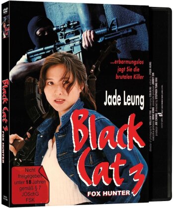 Black Cat 3 - Fox Hunter (1995)