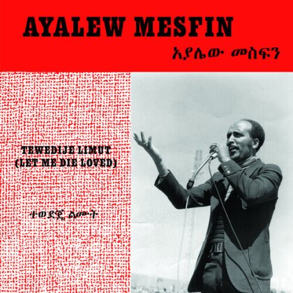 Ayalew Mesfin - Tewedije Limut (White Vinyl, LP)