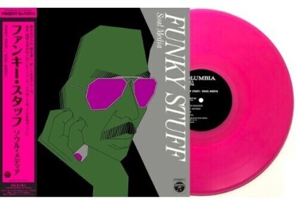 Inagaki Jiro & Soul Media - Funky Stuff (Japan Edition, Pink Vinyl, LP)