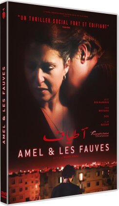 Amel & les fauves (2021)