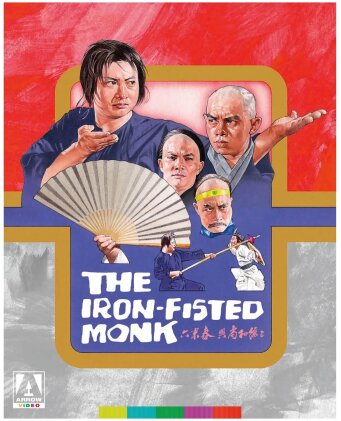 The Iron-Fisted Monk (1977) (Limited Edition)