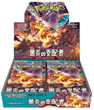 Pokemon Ruler of the Black Flame Booster Box JP