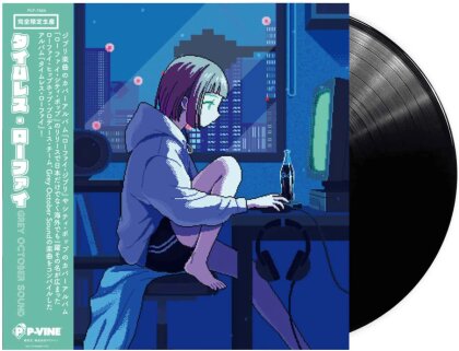 Grey October Sound - Timeless Lo-Fi (Bonustracks, Japan Edition, LP)