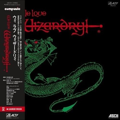 Kentaro Haneda - We Love Wizardry - OST - Game (Japan Edition, LP)