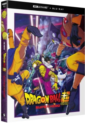 Dragon Ball Super: Super Hero (2022) (4K Ultra HD + Blu-ray)