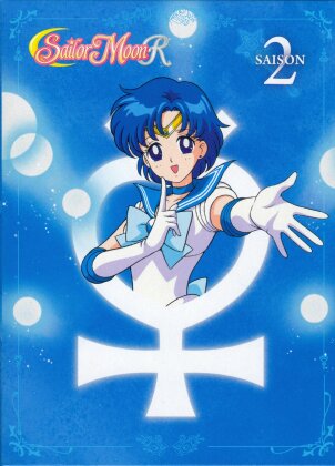 Sailor Moon R - Saison 2 (Custodia, Digipack, Coffret Lunaire, 10 DVD)