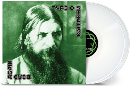 Type O Negative - Dead Again (2023 Reissue, Nuclear Blast, White Vinyl, 2 LPs)