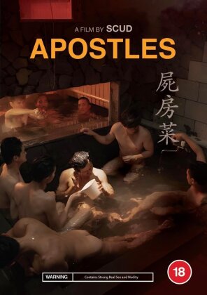 Apostles (2022)