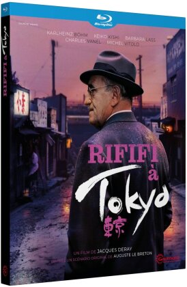Rififi à Tokyo (1962)