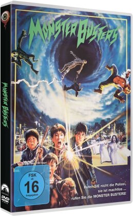 Monster Busters (1987) (Limited Edition, Special Edition, Uncut)