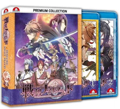 Sengoku Night Blood (Complete edition, Premium Box Set, 2 Blu-rays)