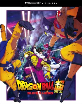 Dragon Ball Super: Super Hero (2022) (Lenticular, 4K Ultra HD + Blu-ray)