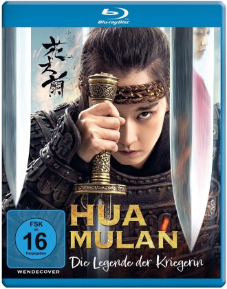 Hua Mulan - Die Legende der Kriegerin (2020)
