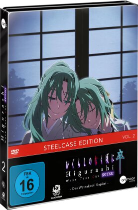 Higurashi: When They Cry - Sotsu - Vol. 2 (Steelcase, Edizione Limitata)