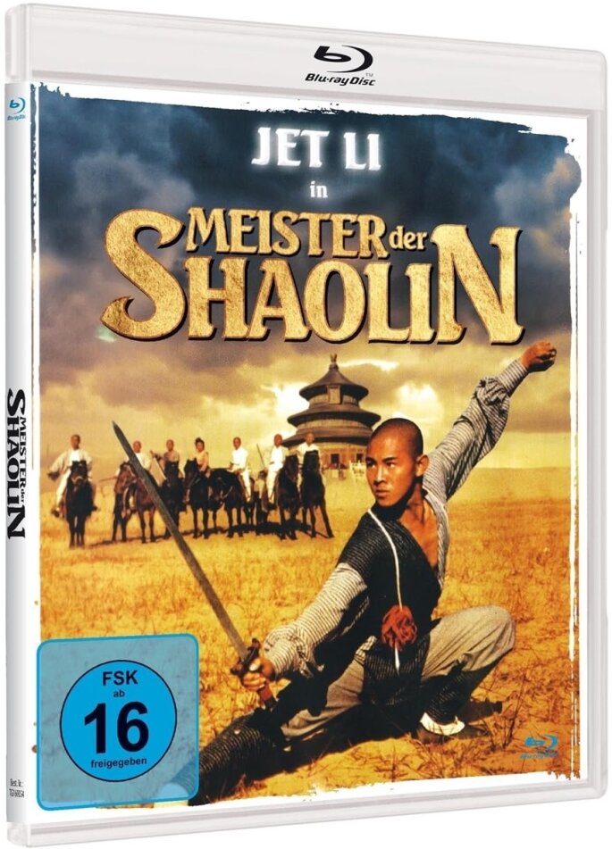 Meister der Shaolin (1982) (Limited Edition)