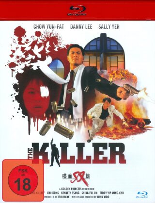The Killer (1989) (Limited Edition, Uncut)
