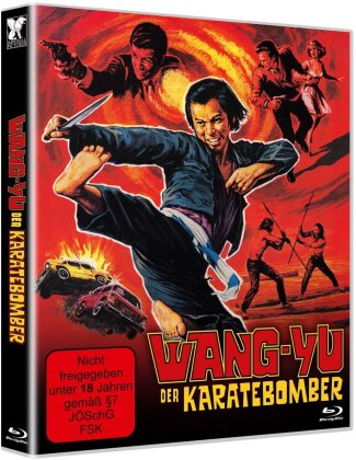 Wang-Yu - Der Karatebomber (1973) (Edizione Limitata)