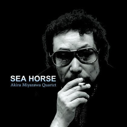Akira Miyazawa - Sea Horse (Japan Edition, 2 LPs)