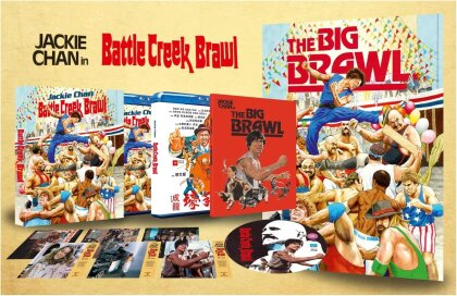 Battle Creek Brawl (1980) (Deluxe Collector's Edition, Limited Edition)