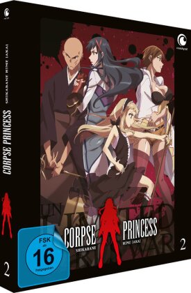 Corpse Princess - Staffel 1 - Vol. 2 (2 DVD)